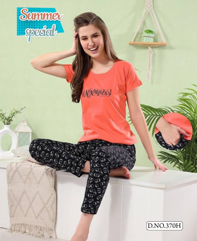 Summer Special New 370 Comfortable Night Wear Wholesale Night Suits Catalog
